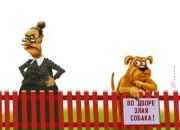 Фотография Антоновой Юли