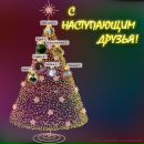 Вася Регеці фотография #10 (источник - https://vk.com/id117439632)