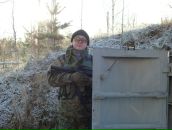 Фотография Дейнеко Елена