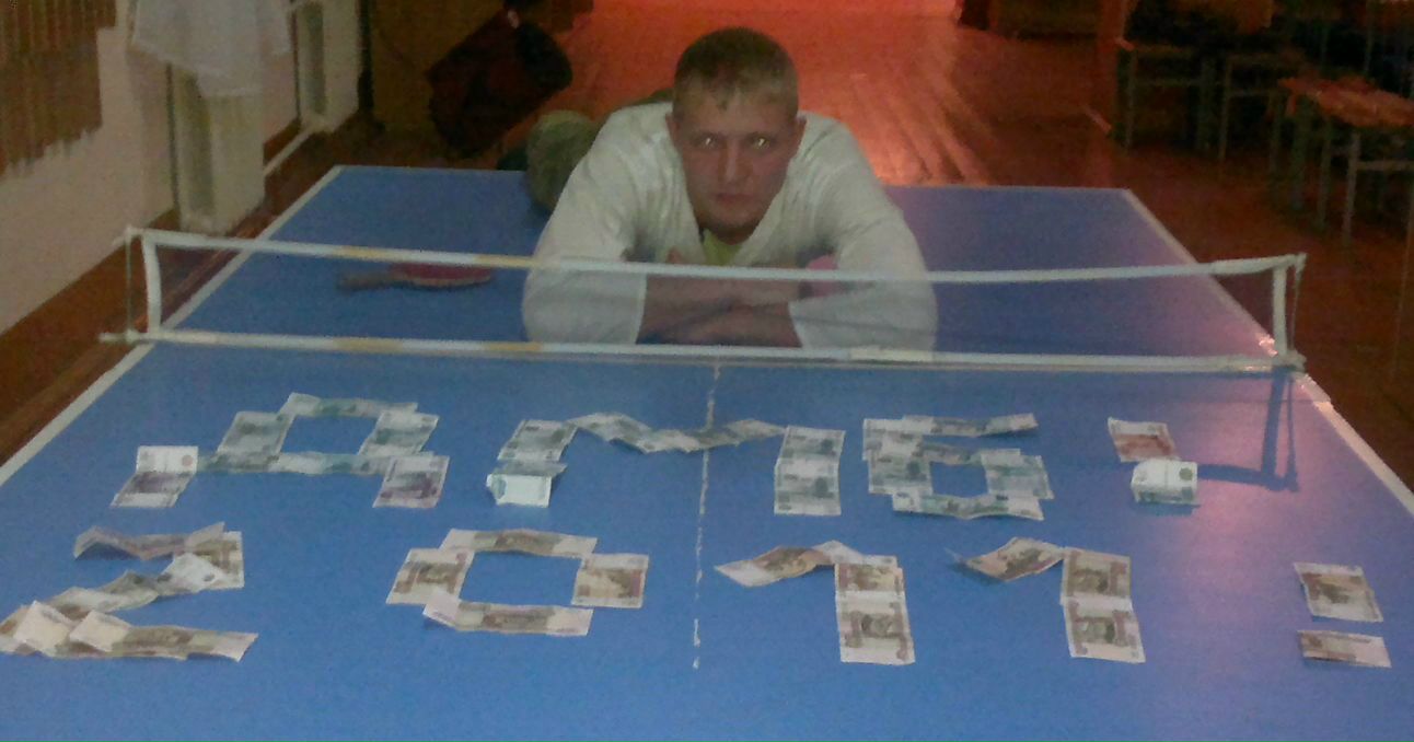 Николай Третьяков фотография #12