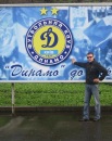 Міша Микляк фотография #39 (источник - https://vk.com/id114797072)