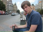 Фотография Майорова Романа