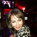 Фотография Швайко Екатерины