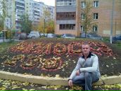 Фотография Коледенкова Владислава