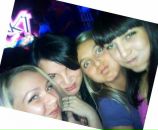 Фотография Чилимовой Елены