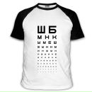 Фотография Баловнева Александра