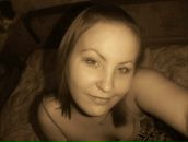 Фотография Ереминой Ольги