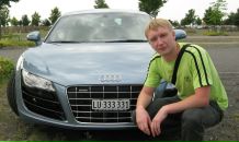 Фотография Рыжова Павла