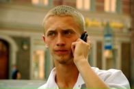 Иван Ионов фотография #35 (источник - https://vk.com/id1086838)