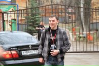 Фотография  
