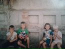 Фотография Авдеевой Александры
