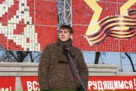 Фотография Володина Евгения