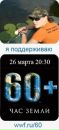 Фотография Соломоновой Катерины