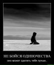 Рося Коробій фотография #33 (источник - https://vk.com/id20670057)