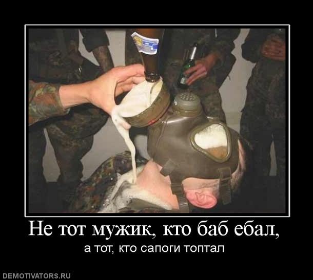 Руслан Мышкин фотография #39