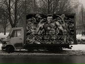 Фотография Роман Миронов