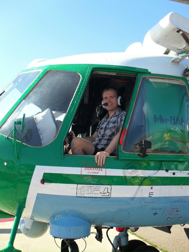 Иван Брус фотография #3