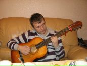 Фотография  