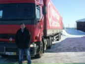 Фотография Мичурина Серёги