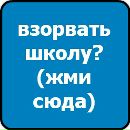 Степан Поліщук фотография #30 (источник - https://vk.com/id137312610)