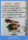 Денис Цветков фотография #39 (источник - https://vk.com/id2893261)