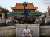 Фотография Фаррахова Ирека