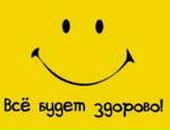 Фотография Арслановой Алисы