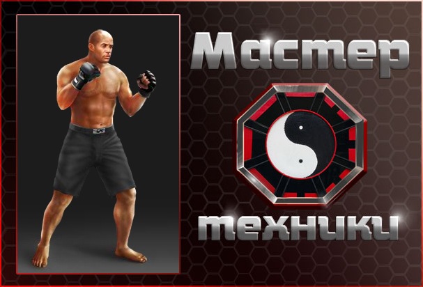 Марат Дорофеев фотография #27