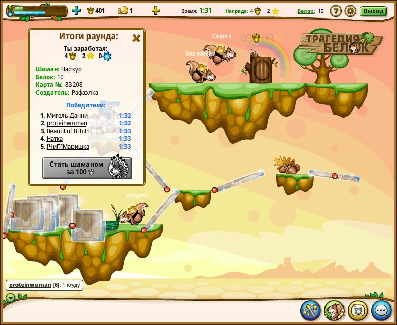 Даниил Триханов фотография #15