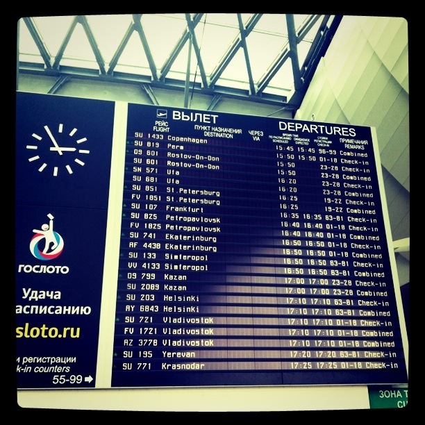 Сергей Ткачёв фотография #46