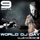 Фотография Алиева Эльдара