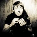 Фотография Бизова Артёма