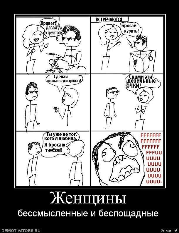 Иван Мищенко фотография #39