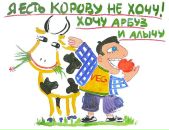 Фотография Ефимова Игоря