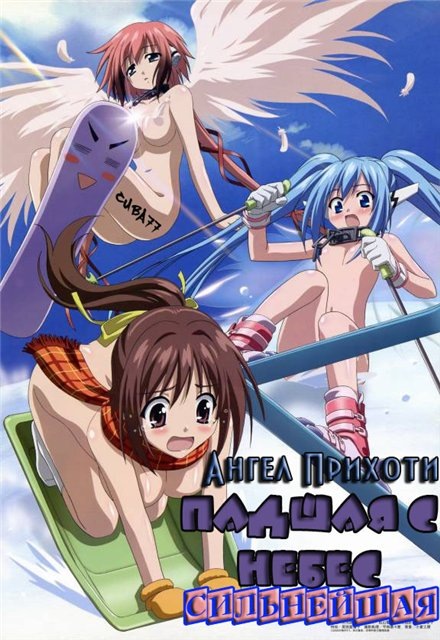 @nimefk@ Hentai фотография #1