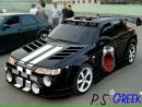 Іван Гуцало фотография #31 (источник - https://vk.com/id133445523)