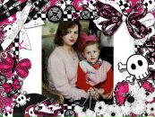Фотография Сухих Елены