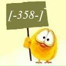 Фотография Михеева Дмитрия