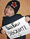 Сергій Крутій фотография #21 (источник - https://vk.com/id125144467)
