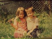 Фотография Цыро Даши