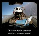 Міша Рудий фотография #22 (источник - https://vk.com/id38778958)