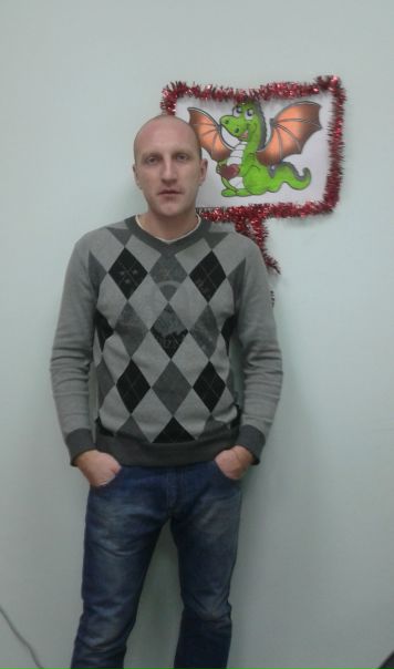 №1, Александр Волков №1, Александр Волков