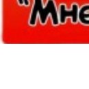 Катруся Ульяніч фотография #48 (источник - https://vk.com/id150309134)