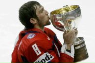 Фотография Ярого Глеба