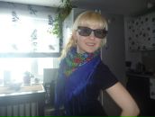 Фотография Жениной Евгении