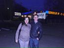 Міша Валетик фотография #49 (источник - https://vk.com/id161808266)