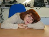 Фотография Аверьяновой Ирины