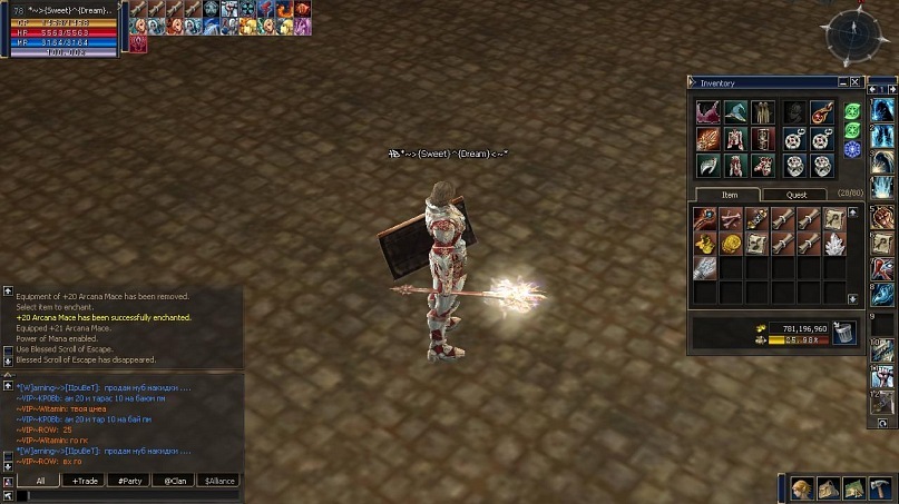 Айдар Каримов фотография #30