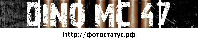 №4, Дмитрий Разумец, Ставрополь, Россия №4, Дмитрий Разумец, Ставрополь, Россия