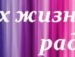Діана Бахур фотография #42 (источник - https://vk.com/id91042720)